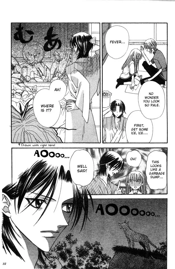 Fruits Basket Chapter 1 30